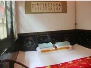 Pingyao Yongqingzhai Hotel Exterior foto